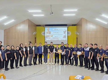 ผู้ช่วยเลขานุการรัฐมนตรีว่าการกระทรวงเกษตรและสหกรณ์ ... พารามิเตอร์รูปภาพ 53